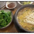 소담흑염소 이미지