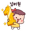 2002 당구장 이미지