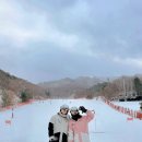 무주 스키샵 이쁜 의상, 무주 스카이스키샵 에이트 대여 내돈내산 후기