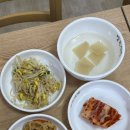 양주식당 이미지