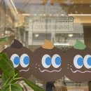 도너츠윤 부산서구점 이미지