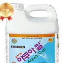 목면농자재