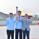 장성군체육회 이미지