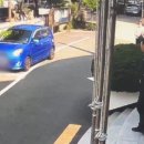 해운대경찰서 우동지구대 이미지