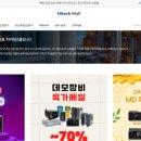 테크마케팅 이미지