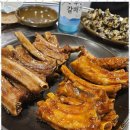 진 쪽갈비 이미지