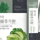 올가릿 네이버블로그
