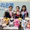 유후후네