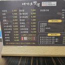 대가호 네이버블로그