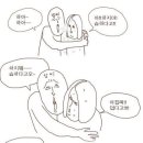 태능숯불갈비 이미지
