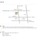 금학로277번길 이미지