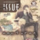 녹턴(NOCTURNE) 이미지