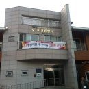 가평군체험마을협의회 이미지