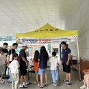 익산 보석박물관 이미지