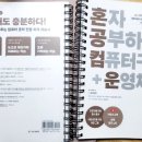 니블컴퓨터 이미지