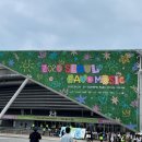 여문공원낭만페스티벌공연 | 서울 파크 뮤직페스티벌 예매 준비물 라이업 꿀팁 내돈내산 후기