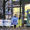 구월2동-20 이미지