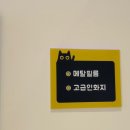 포토슬레이트더타운몰 이미지