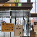 JR디자인 | 하코다테 여행, JR Inn Hakodate 2박 후기