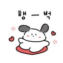 원조장터곱창 이미지