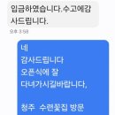 유월애드 네이버블로그