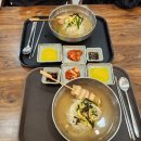 새벽집 국밥국수