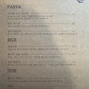 찬 - 서대문구 증가로8길 21 | 전포 물찬제비 찐 재방문 후기🤍🪽 전포 양식 맛집 추천