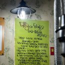 이지비야 이미지