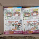 황부자뷔페 이미지