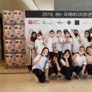 바디&아트 이미지