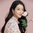 비블라썸(BE BLOSSOM) 뉴시스
