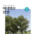와요 이미지
