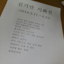 봄날의 담양 민박 네이버블로그