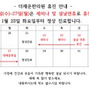 더채운한의원 이미지