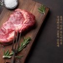 고기의풍미 이미지