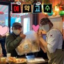 우장산동물의료센터 이미지