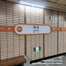 롯데시네마 도곡 - 299593 | 롯데시네마 도곡