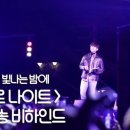 별이빛나는밤에2 이미지