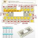 이효정국어논술학원