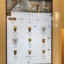 오뉴커피 ONEW COFFEE 이미지