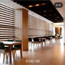 에덴메디여성병원 산후조리원 | 에덴메디 여성병원 산후조리원 후기