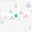 현대자동차온산점 이미지