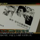 법인생태농부 이미지