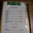 우미가 이미지