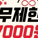 더홀릭 네이버블로그