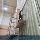 (주)국일안전 이미지