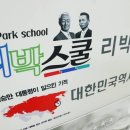 박스앤자전거 이미지