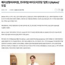 메리성형외과의원 이미지