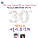 청소년 어울림 극장 Daum카페