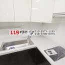서대전초교 이미지